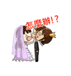 Princess and Prince（個別スタンプ：13）