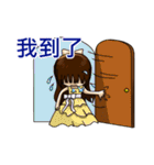 Princess and Prince（個別スタンプ：17）