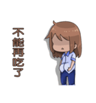 Taciturn lover（個別スタンプ：38）