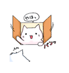 猫短2-ねこたん2-（個別スタンプ：31）