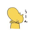 ポジティブさん2（個別スタンプ：7）