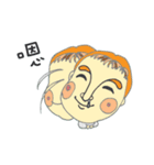 Stubborn child of three siblings（個別スタンプ：17）