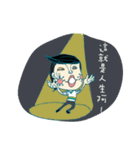 Stubborn child of three siblings（個別スタンプ：40）