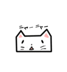 箱ねこ[箱型どうぶつシリーズ]（個別スタンプ：36）