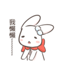 Two-sided Rabbit（個別スタンプ：9）