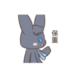 Two-sided Rabbit（個別スタンプ：11）