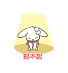 Two-sided Rabbit（個別スタンプ：18）