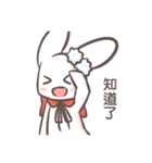 Two-sided Rabbit（個別スタンプ：19）