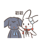 Two-sided Rabbit（個別スタンプ：22）