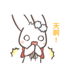 Two-sided Rabbit（個別スタンプ：25）