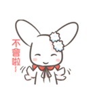 Two-sided Rabbit（個別スタンプ：27）