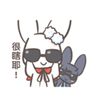 Two-sided Rabbit（個別スタンプ：30）