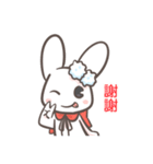 Two-sided Rabbit（個別スタンプ：35）