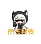 Black and White cats（個別スタンプ：32）