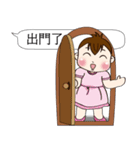 Mochi Baby3 Come also chatroom（個別スタンプ：1）