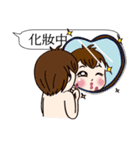 Mochi Baby3 Come also chatroom（個別スタンプ：5）