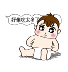 Mochi Baby3 Come also chatroom（個別スタンプ：8）