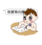 Mochi Baby3 Come also chatroom（個別スタンプ：10）