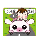 Mochi Baby3 Come also chatroom（個別スタンプ：14）