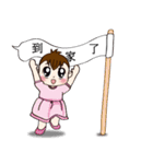 Mochi Baby3 Come also chatroom（個別スタンプ：21）