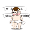 Mochi Baby3 Come also chatroom（個別スタンプ：27）