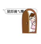 Mochi Baby3 Come also chatroom（個別スタンプ：30）