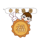 Mochi Baby3 Come also chatroom（個別スタンプ：31）