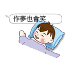 Mochi Baby3 Come also chatroom（個別スタンプ：35）