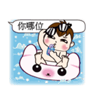 Mochi Baby3 Come also chatroom（個別スタンプ：36）