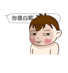 Mochi Baby3 Come also chatroom（個別スタンプ：40）