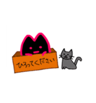 つげ菌 わるものver（個別スタンプ：33）