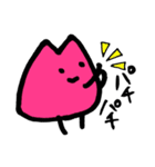 つげ菌 くせもの（個別スタンプ：1）