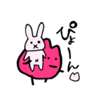 つげ菌 くせもの（個別スタンプ：7）