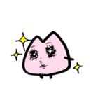 つげ菌 くせもの（個別スタンプ：9）