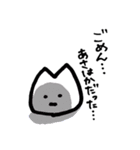 つげ菌 くせもの（個別スタンプ：13）