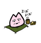 つげ菌 くせもの（個別スタンプ：20）