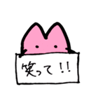 つげ菌 くせもの（個別スタンプ：26）