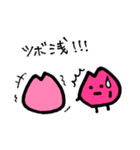 つげ菌 くせもの（個別スタンプ：32）