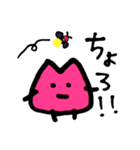 つげ菌 くせもの（個別スタンプ：33）
