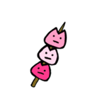 つげ菌 くせもの（個別スタンプ：37）