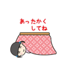 なっちゃんの声（個別スタンプ：38）