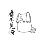 B.B.ウサギ（個別スタンプ：6）