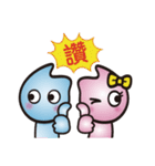 Coni ＆ CoCo（個別スタンプ：7）