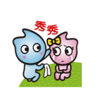 Coni ＆ CoCo（個別スタンプ：17）