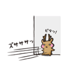 鹿さんと＋＋＋（個別スタンプ：20）