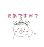 あっかんべーみるこ 敬語編（個別スタンプ：3）