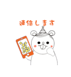 あっかんべーみるこ 敬語編（個別スタンプ：27）