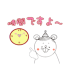 あっかんべーみるこ 敬語編（個別スタンプ：33）