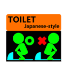 日本に来る外国人旅行客へのお願いスタンプ（個別スタンプ：9）