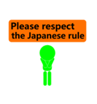 日本に来る外国人旅行客へのお願いスタンプ（個別スタンプ：27）
